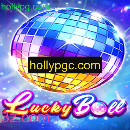 Descubra o Fascinante Mundo do LuckyBall: Regras, Introdução e Atualizações